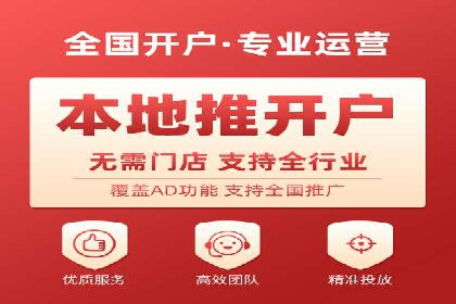 信息流竞价优化技巧：实战案例分析